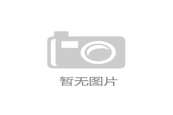 耐克宣布由于原材料成本激增，将全球范围上调 2026 夏季鞋履售价。